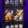 LMB 2.0 LEGO&reg; 76178# Daily Bugle Light Kit