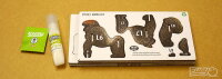 Gorilla - 3D Cardboard Model Kit